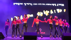 Nine Muses - Glue & Talk & Dolls
