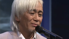 玉置浩二 - ロマン