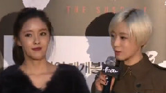 G.NA,4minute,T-ara - 电影<嫌疑人> VIP试映会 新闻报道