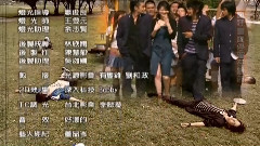曾沛慈,影视原声,飞轮海 - 终极系列电视 片尾曲