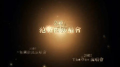 周杰伦 - 我永远不会倒下 谁叫我是周杰伦
