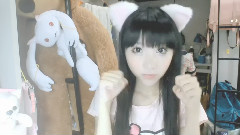 模仿翻唱 - 韩国卖萌手指舞 可爱颂