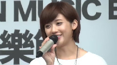 林逸欣 - 2013GMX金曲音乐节