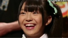 SKE48 - SKE48のおやすみ名言道場 山田樹奈 EP68