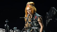 Lady Gaga - Princess Die