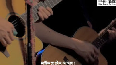 尼玛乐队 - 红河谷