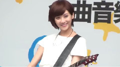 林逸欣 - 大黄蜂 (电吉他表演)