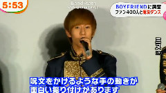 Boyfriend,韩国群星 - めざましテレビ
