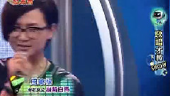 周笔畅 - 身骑白马
