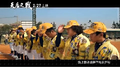 倪安东 - 汗水的重量
