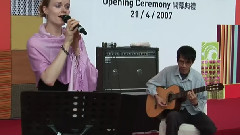 陈明恩 - Hopelessly Devoted To You