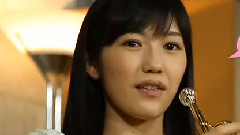 渡边麻友 - ホントにラッパ練習中