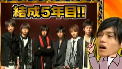 山下智久 - HEY!HEY!HEY!