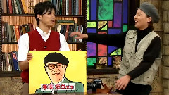 藤谷太辅,Kis-My-Ft2 - 百識王-改造藤谷画功特别节目(完结篇)