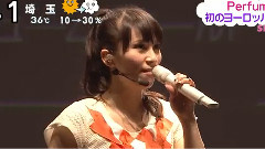 Perfume - WORLD TOUR 2nd In ロンドン