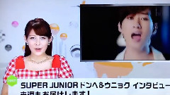 Super Junior - CDET! 东海&银赫采访