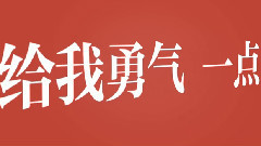洛天依,VOCALOID家族 - 轻飘飘的时间