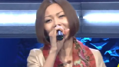 仓木麻衣 - Strong Heart