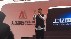 韩磊 - 小丑