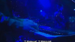 Vitas - 小小白嘴鸦