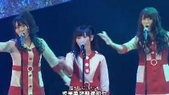 AKB48,渡り廊下走り队7 - 希望山脉