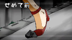 重音teto - Climber