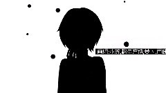 言和 - 右肩之蝶