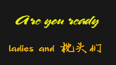 音悦台手机客户端 - 粉丝