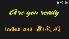 音悦台手机客户端 - 素妍