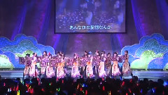SKE48 - SKE48 15th Single 特典映像