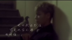 G-Dragon(BigBang),T.O.P(Bigbang) - 前度