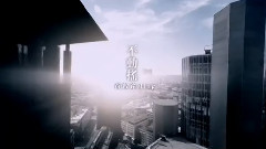 黄启铭,陈势安 - 不动摇