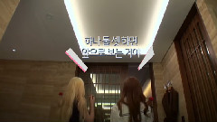 少女时代,f(x),Jessica,Krystal(f(x)) - Onstyle Jessica&Krystal EP09 预告2