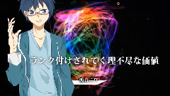 VOCALOID家族,动漫专属 - Blessing