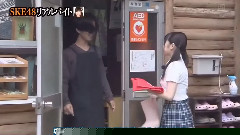 SKE48 - SKE的星期二打工剧场 EP04