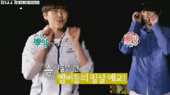 B1A4 - 美好的一天 EP03 预告