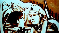 群星 - 中国人民解放军进行曲