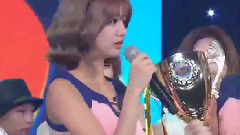 Girl's Day - 一位