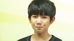 TFBOYS - TF家族终极坐垫王Part2