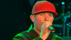 Limp Bizkit - My Way
