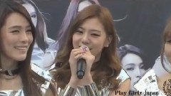 After School - Shibuya109