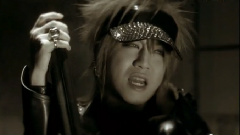 the GazettE - Burial Applicant