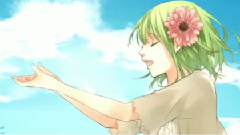 gumi - グリーンストレート