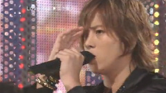 山下智久 - Loveless 中日双语字幕