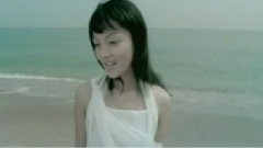 张韶涵 - Journey