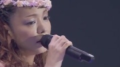 安室奈美惠 - TEMPEST
