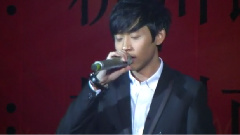 魏晨 - 他来听我的演唱会