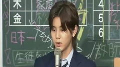 山田凉介 - <Scrap Teacher教师再生> 特典01