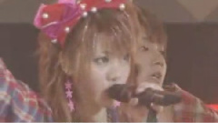 早安少女组 - How Do You Like Japan