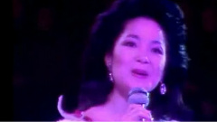 邓丽君 - 夜来香